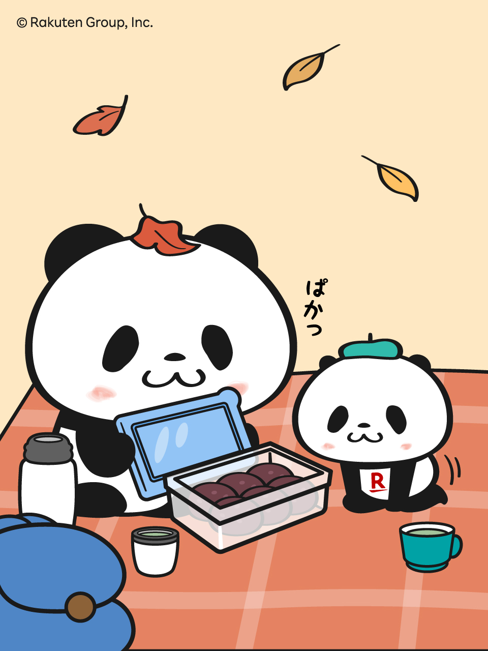 楽天お買い物パンダ お買いものパンダ オフィシャルサイト