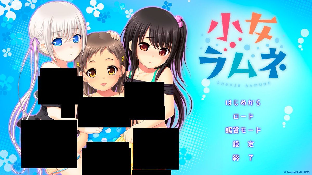 SoujiZip tweet media