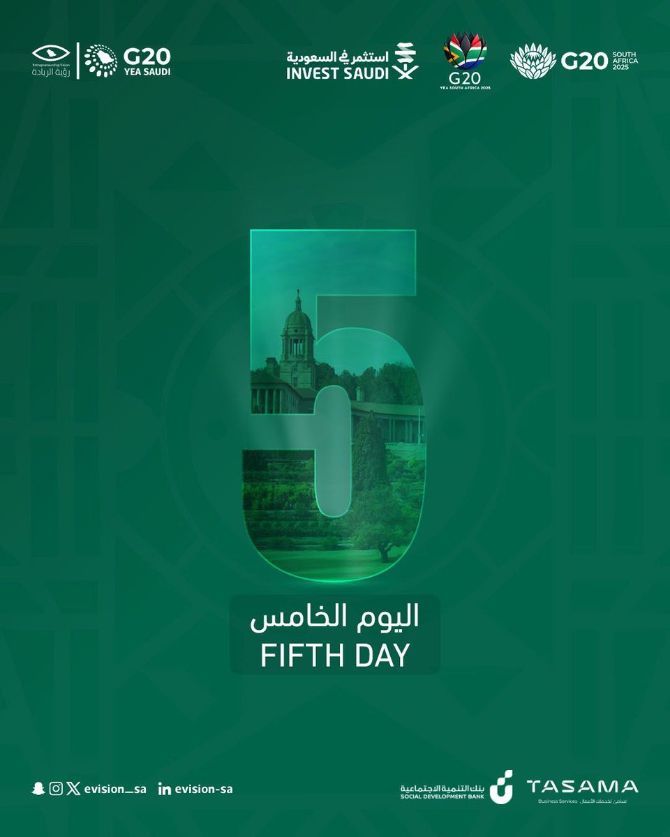 evision_sa's tweet photo. اختتمت المملكة مشاركتها في قمة #اتحاد_رواد_الأعمال_الشباب بجنوب أفريقيا 2025 🇿🇦، مستعرضة أبرز منجزاتها و جهودها لتمكين رواد الأعمال السعوديين ورفع حضورهم على الساحة العالمية.
#G20YEA2025 | #رؤية_الريادة | #evision https://t.co/23f0OI9X9a