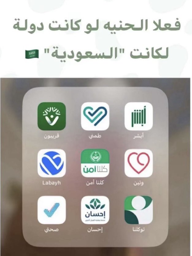 #اليوم_الوطني_السعودي_95
#عزنا_بطبعنا