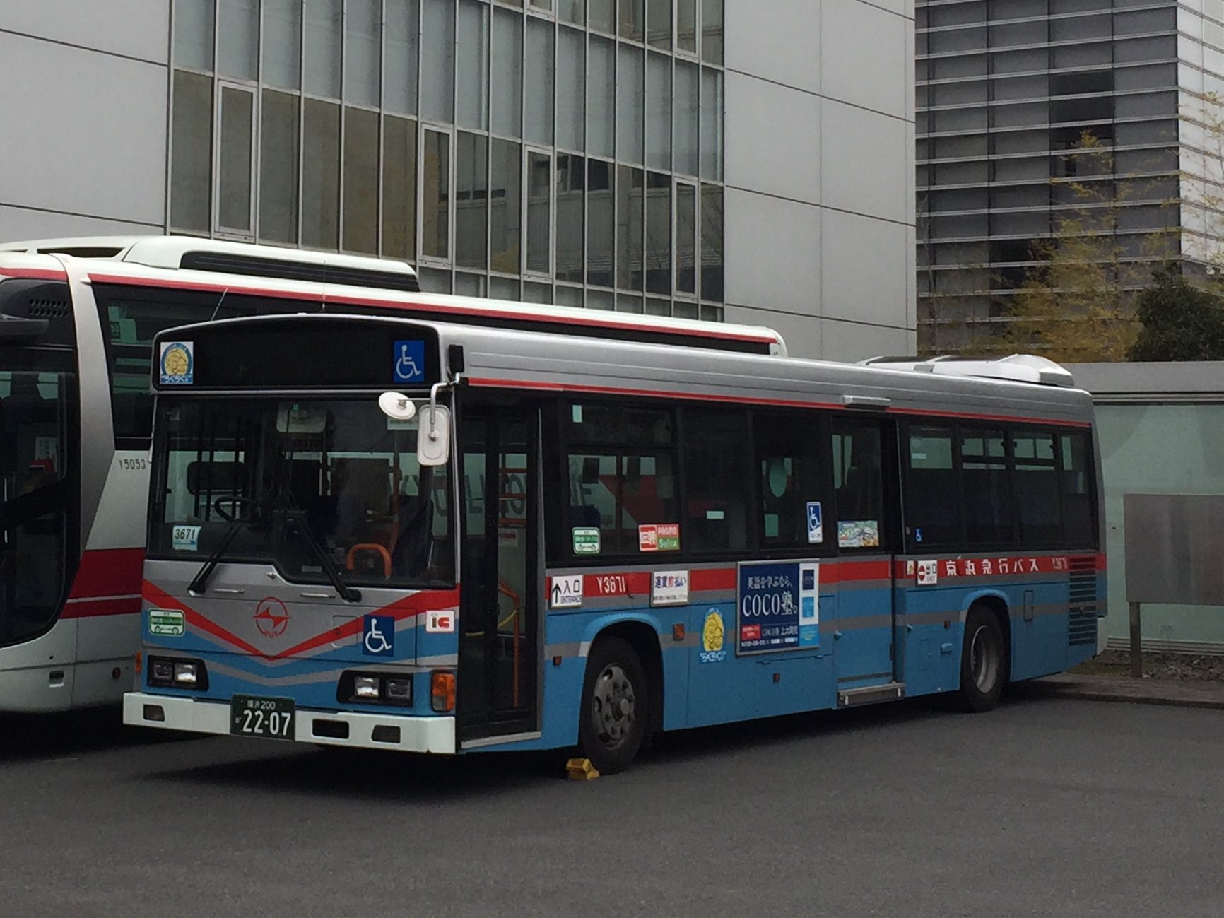 まるお(^ω^)／ (@maruo1308) / X