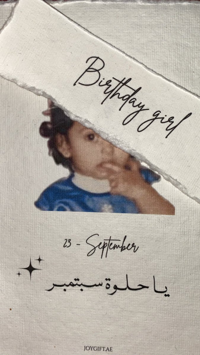 أهلًا بـ يوم ميلادي✨