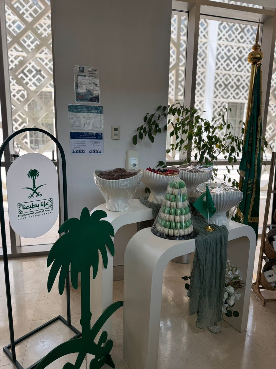 فخرنا يتجدد مع الوطن 💚! 
احتفالنا مع نادي مطوري قوقل الطلابي 2025 🇸🇦