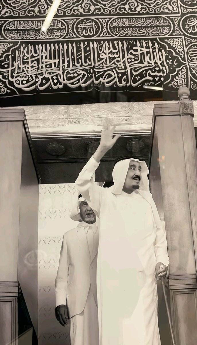 اللهم احفظ ملكنا وولي عهده، وأدِم علينا نعمة الأمن والأمان، واجعل بلادنا آمنة مطمئنة، مباركة و رخية، بحفظك يا كريم