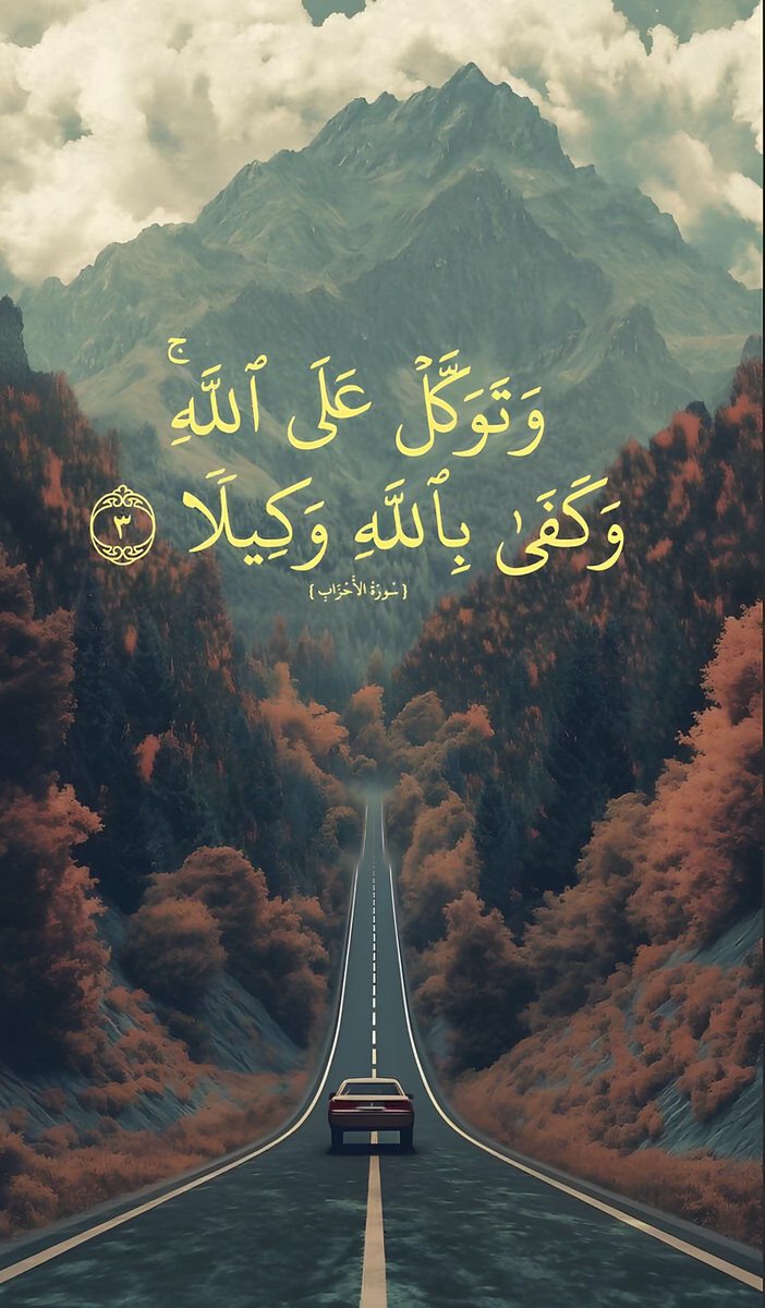 هُدوء (@l481_) on Twitter photo 