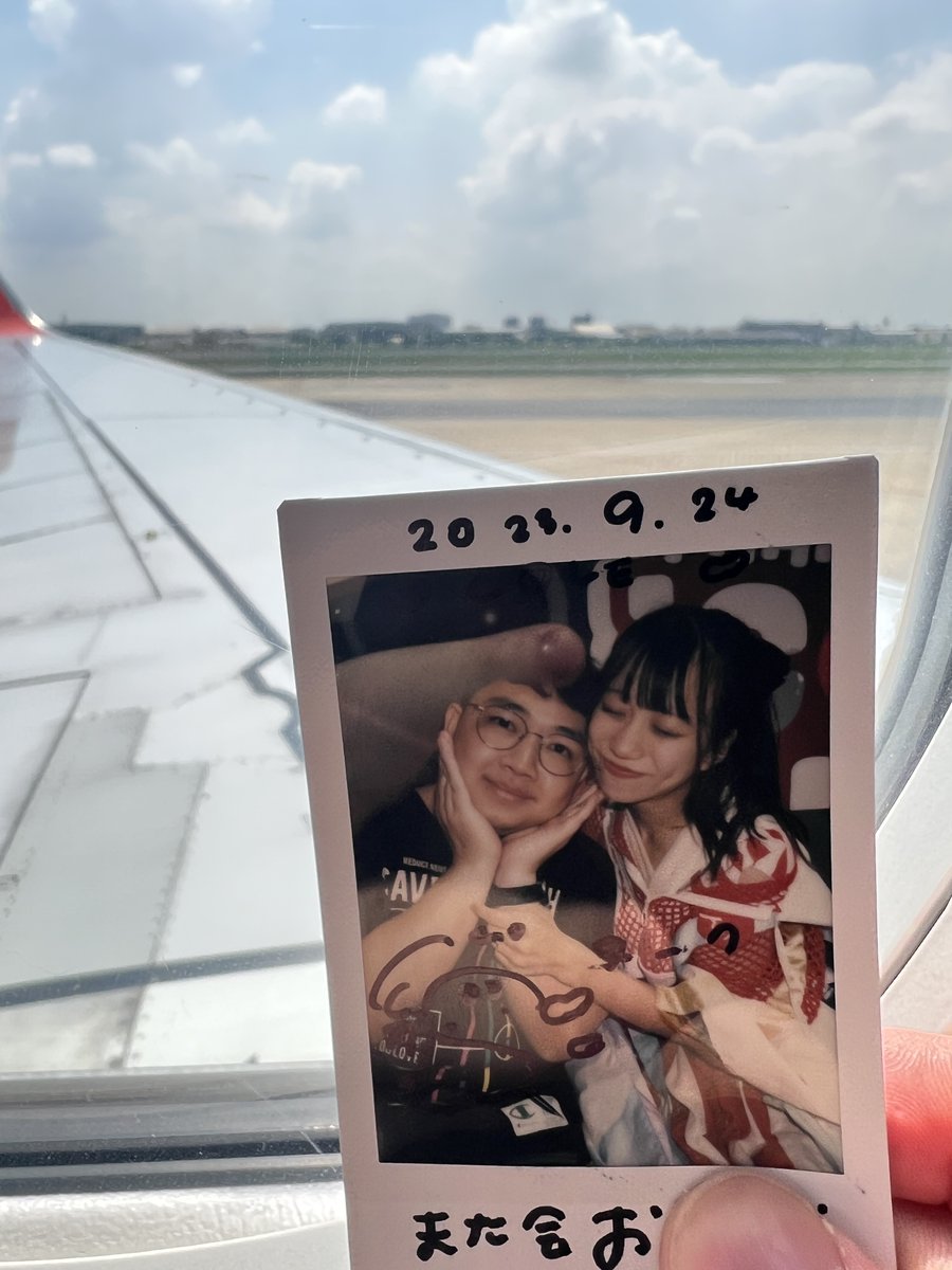 nooksakura's tweet photo. 💙
#藤崎しおり https://t.co/SAS391iJxx