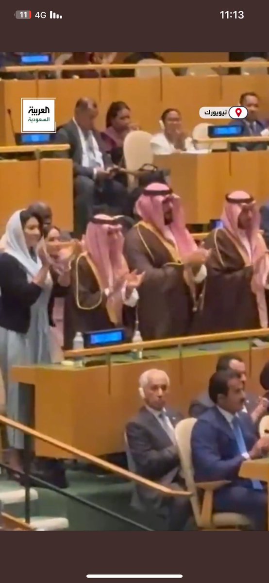 📌| أمام العالم وفي مقرها العالمي ..
 #السعودية_تعزل_إسرائيل