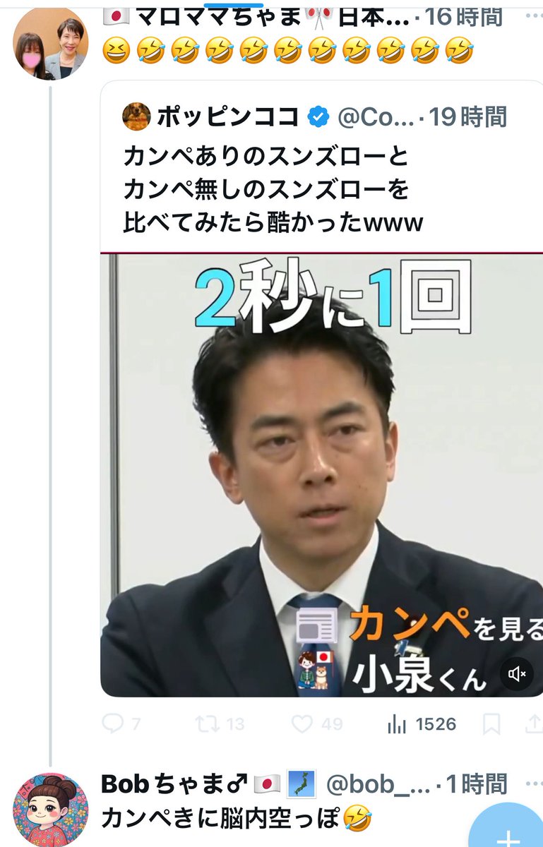 欲しいものありましたら、コメント下さい。 よよよ on X: 