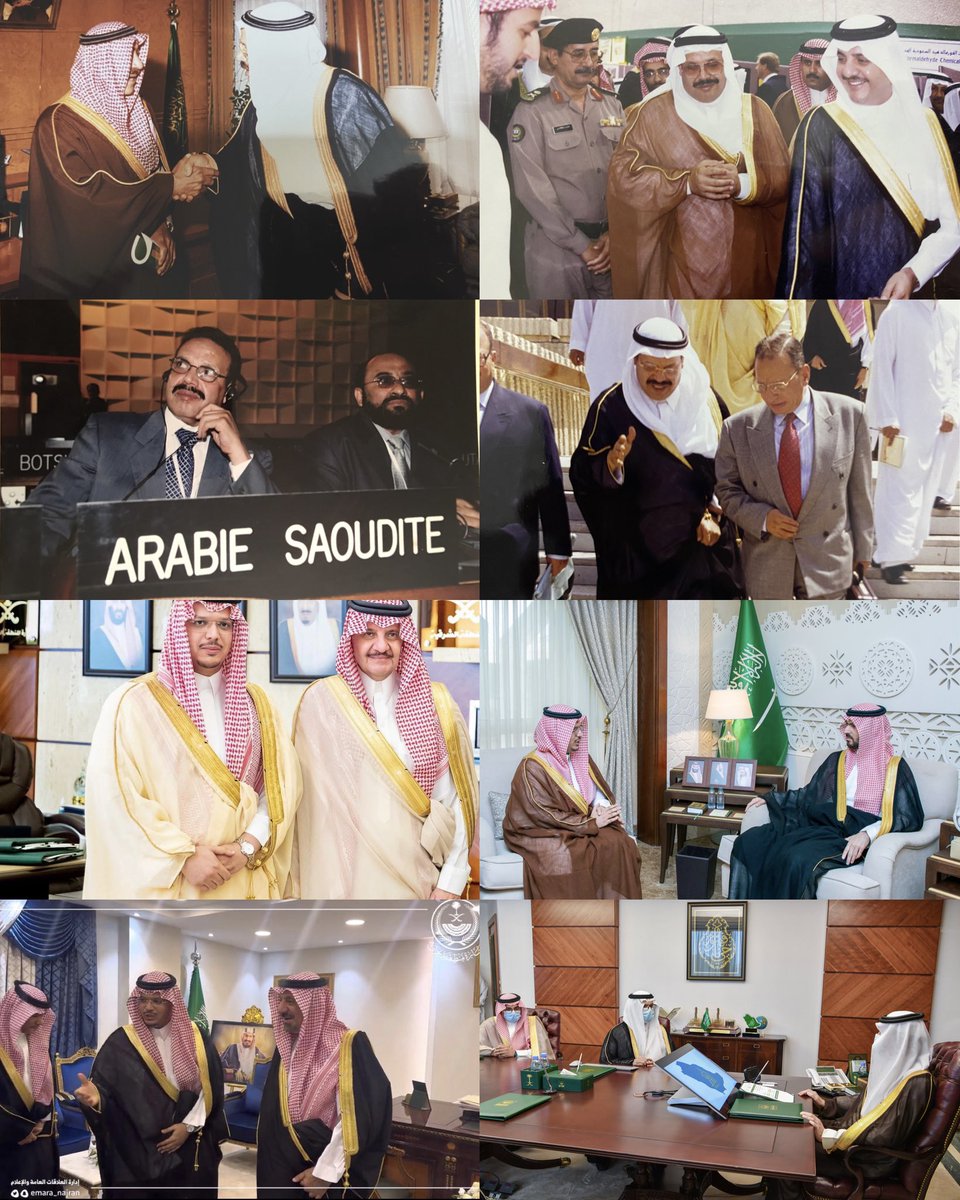 كل عام ونحن نتوارث شرف خدمة هذا الوطن حبّاً وانتماءً
#اليوم_الوطني_السعودي_٩٥