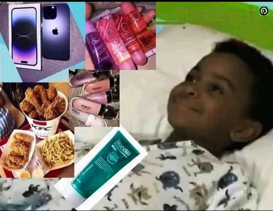 معايا 50 جنيه في جيبي محيرانى

أنا بليل قبل ما أنام :