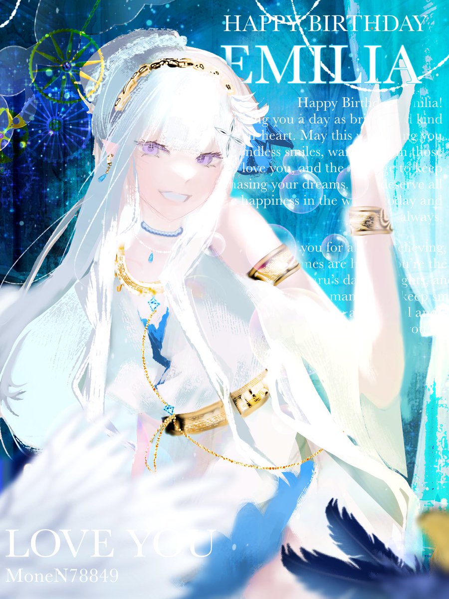 Happy birthday Emilia!
#rezero #HappyBirthday
