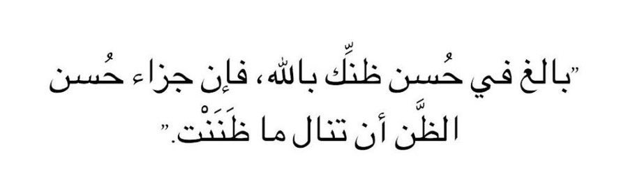 1998 tweet media