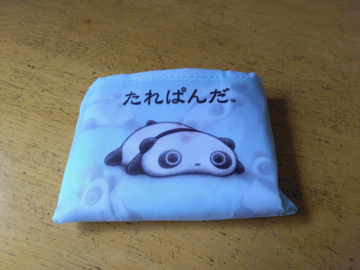 たれぱんだ - Search / X