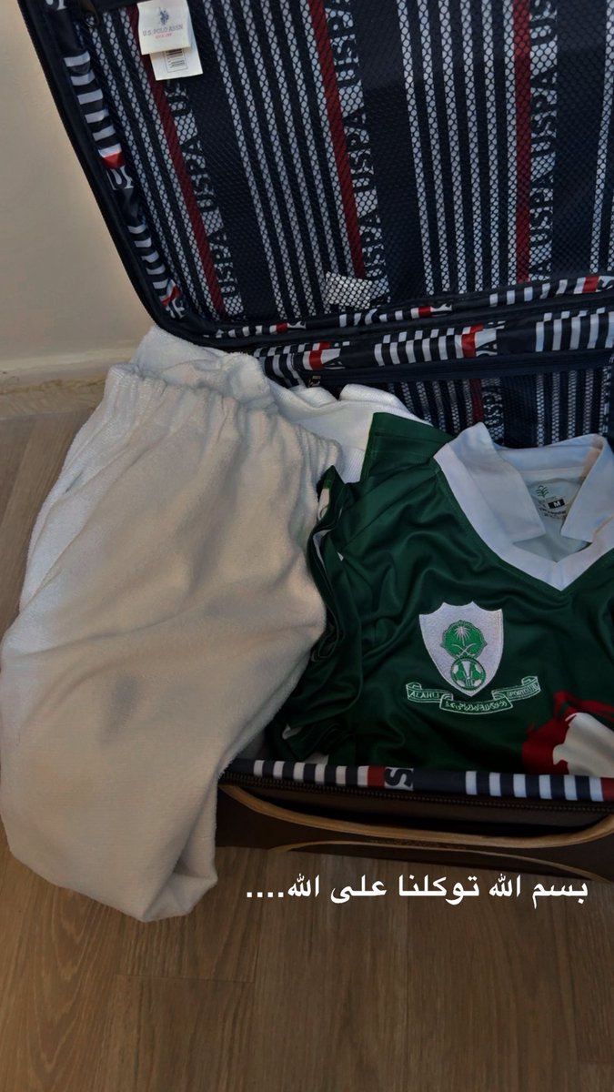 بسم الله توكلنا على الله

عمرة واهلي

يارب حقق امانينا💚💚💚💚💚