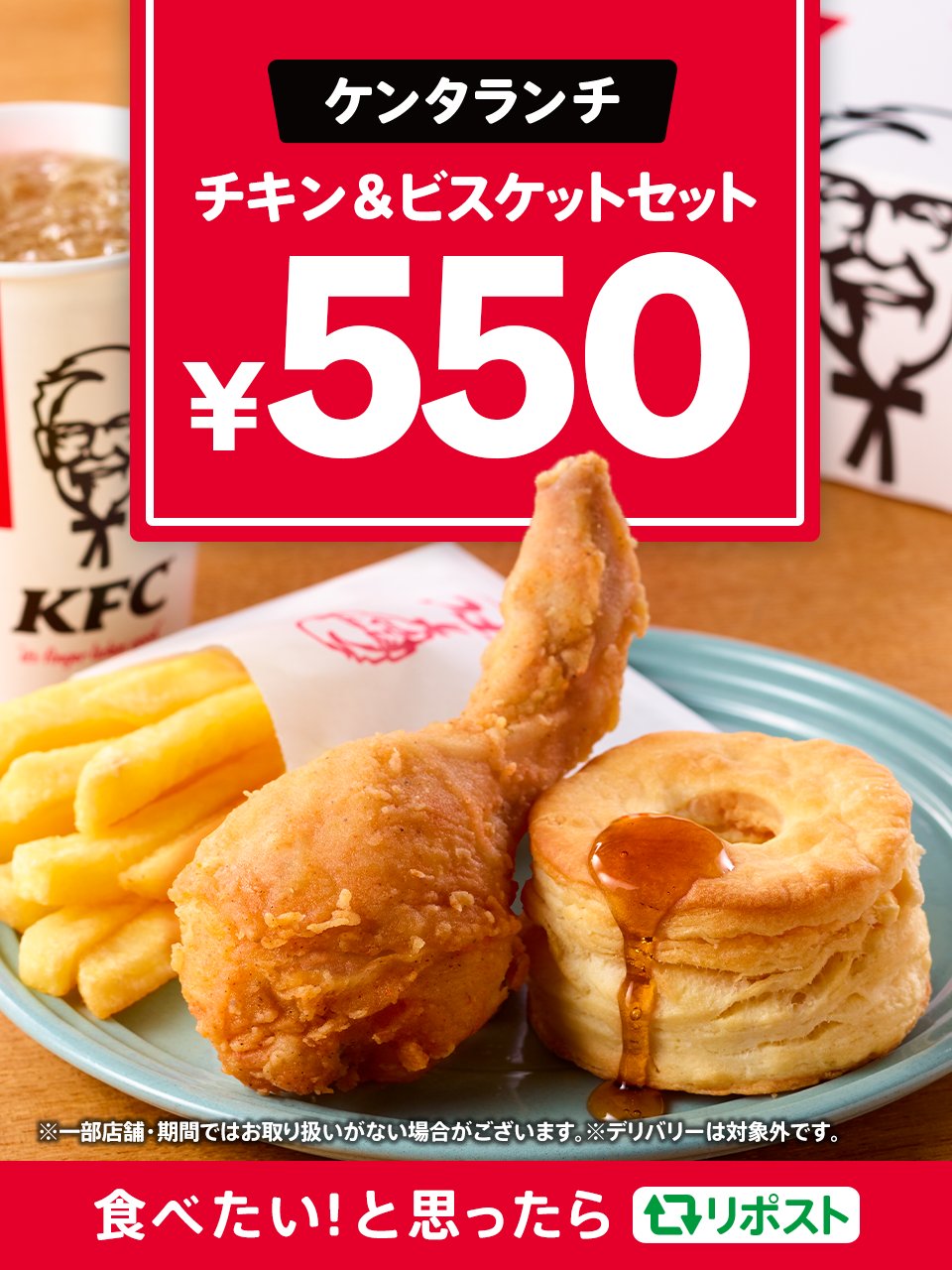 オーパチキンさん専用 オーパチキンさん専用
