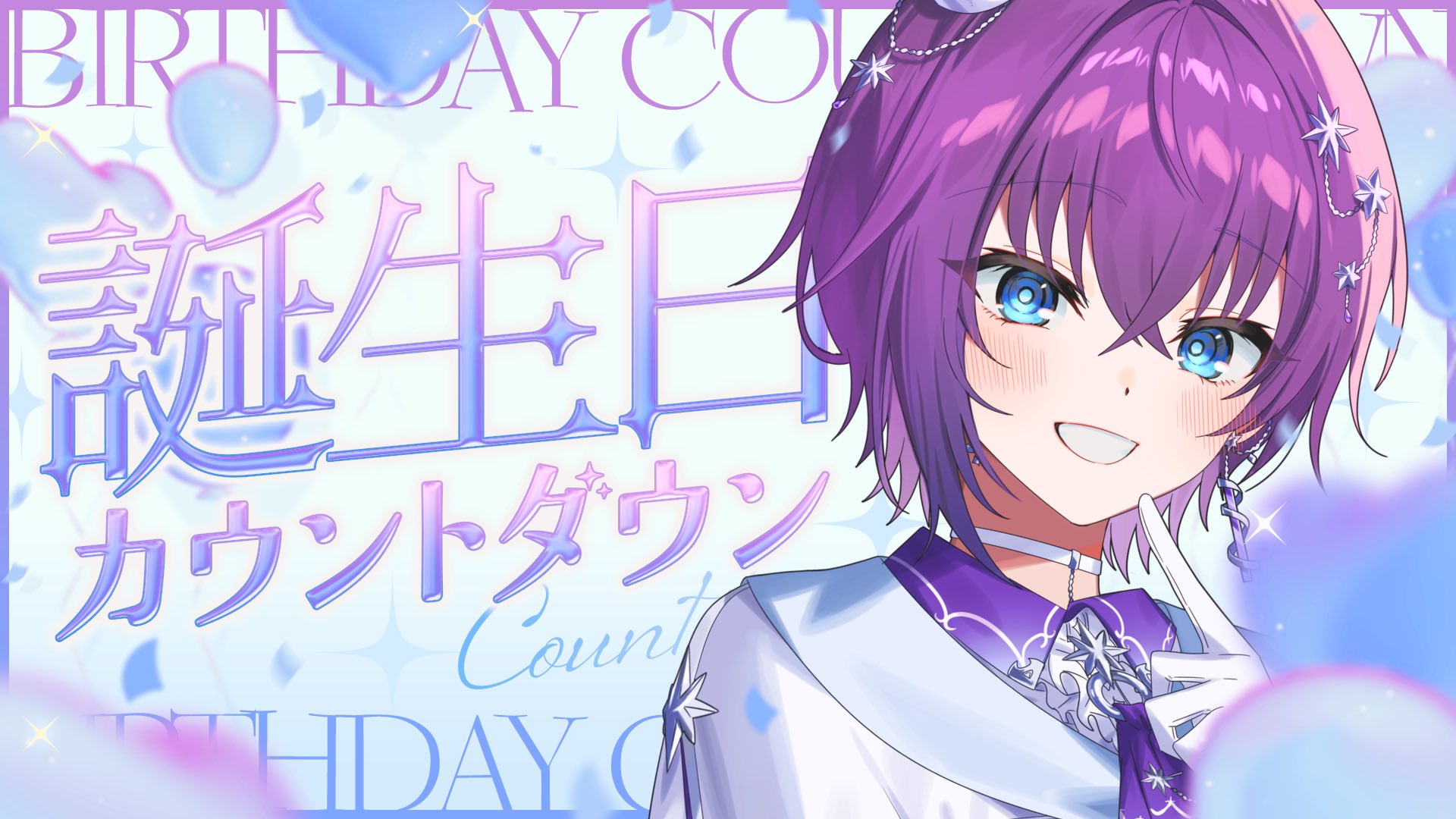 琴音ページ 琴音 (@kotonone_sakura) / X