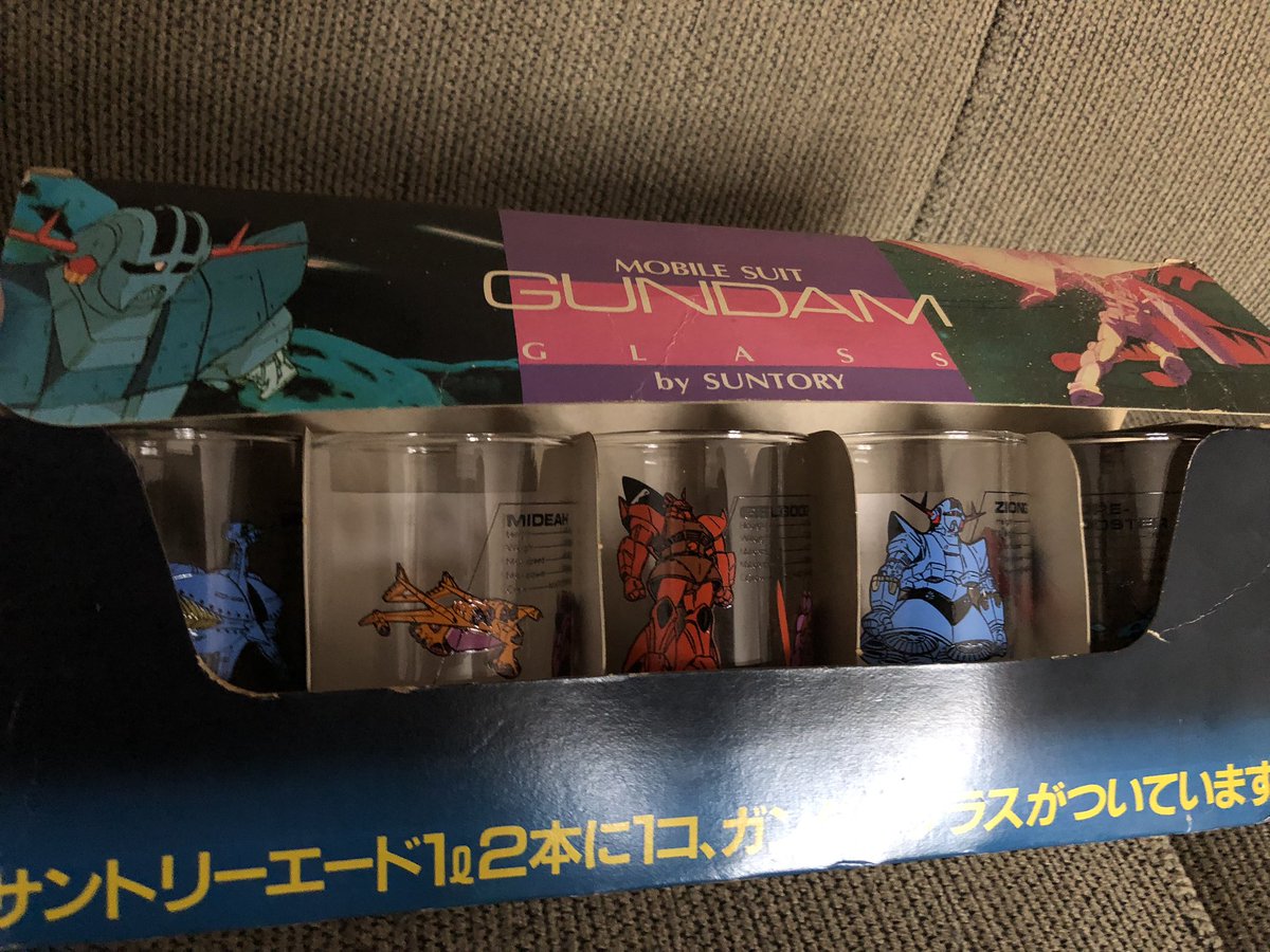 Bringing out the fancy glasses for guests