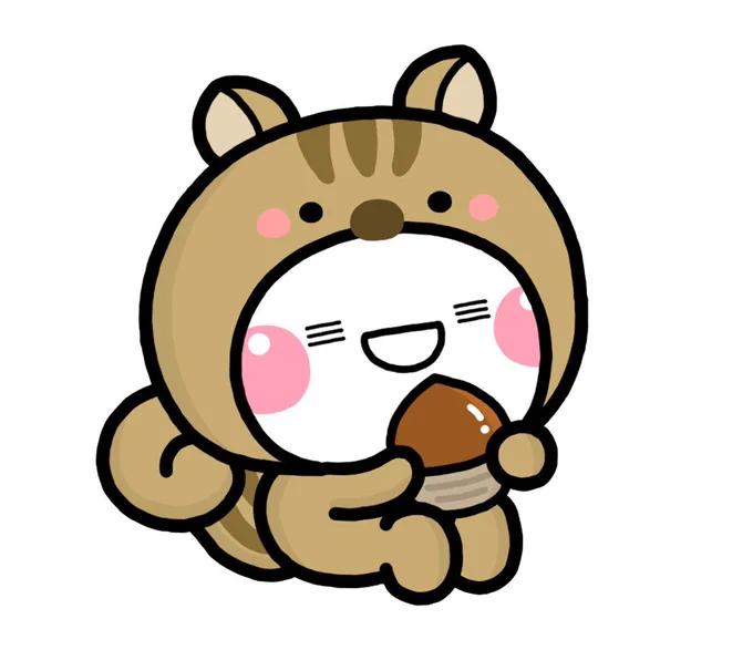 秋が来た