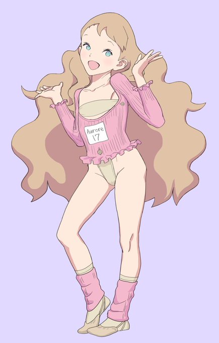 デタッチャブルサーモレオタードおーちゃん 