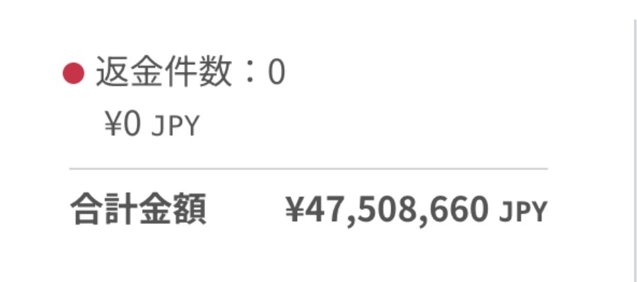 Kくん tweet media