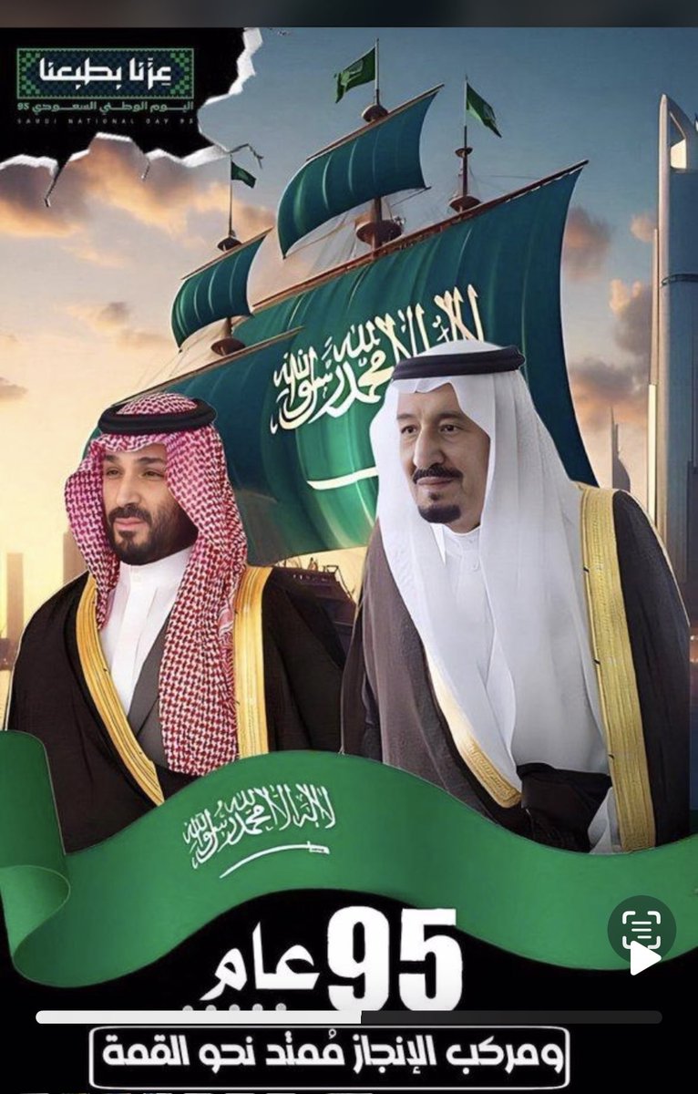 الشيخ محمد بن سالم الحيسوني الحربي tweet media