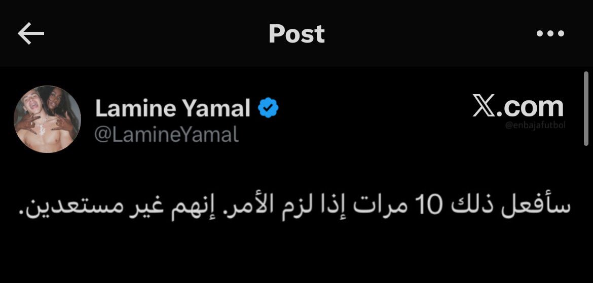 🚨🇪🇸 El tweet de Lamine Yamal tras no ganar el Balón de Oro