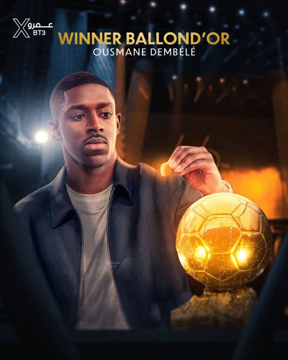 ثاني اكثر جائزة مستحقه اخر السنين 
بعد بنزيما سنة 2023 مبروك عثمان ديمبلي ❤️
