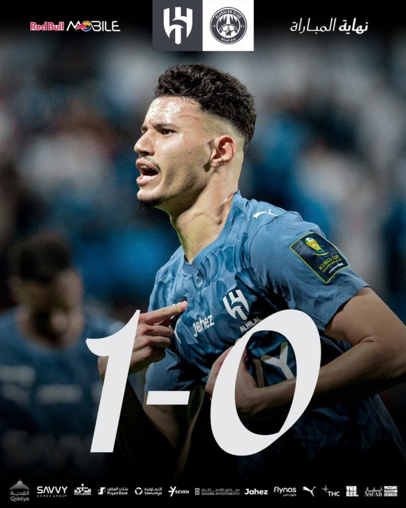 ألف مبروك يا زعماء 💙

 #الهلال_العداله