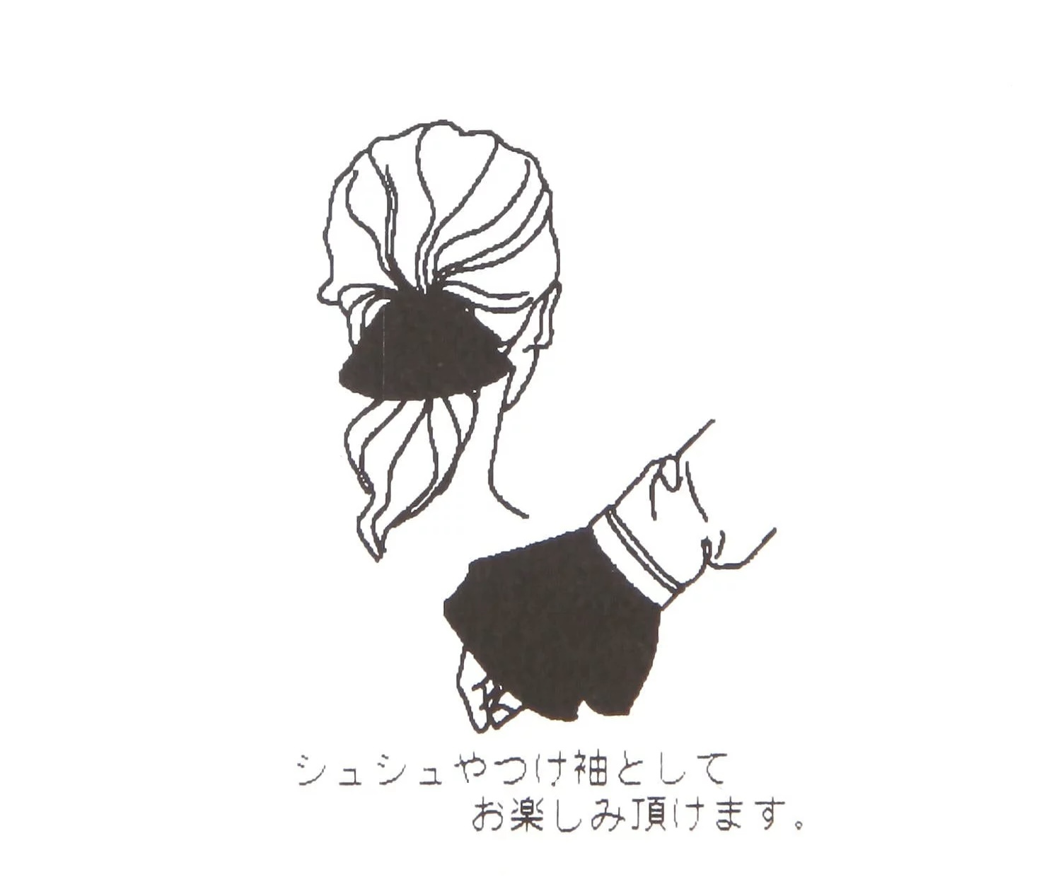 ちーまま♡即購入OKです様♡専用ページです MDS BtoB |#セキセイ 身辺雑貨 デコピン・チャーム・おねだり