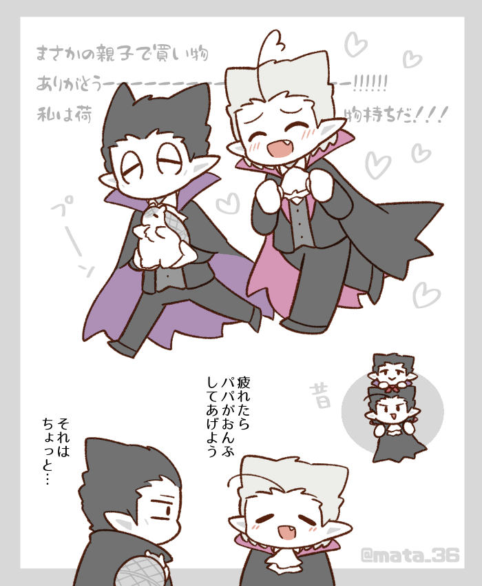 mata_36's tweet image. 第327死ありがとう・・！！！！！！！