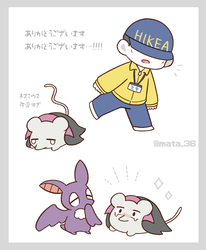 mata_36's tweet image. 第327死ありがとう・・！！！！！！！