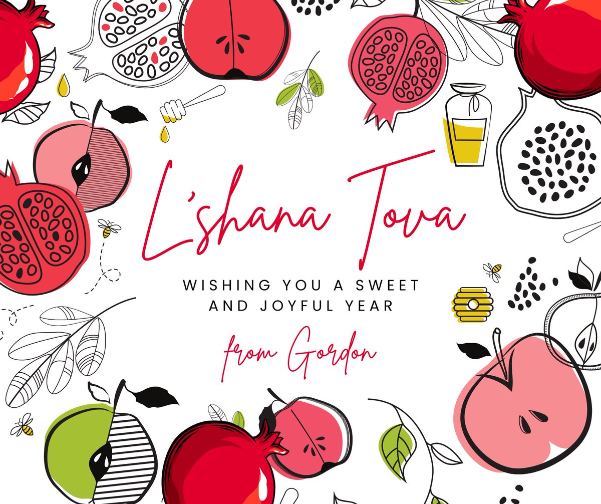 Happy Rosh Hashanah!