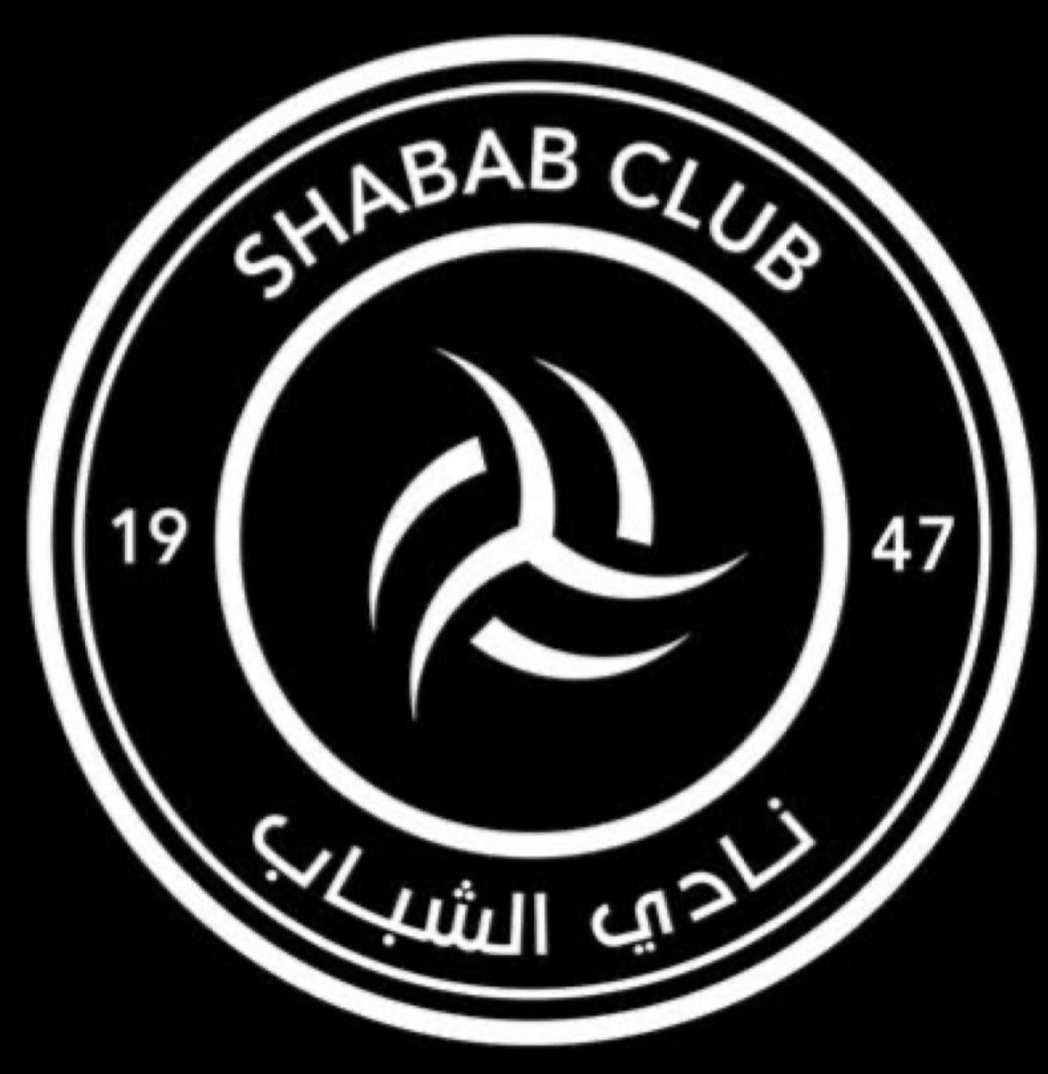 #الشباب 
الف الف مبروك لليث الشبابي 
#ابها_الشباب