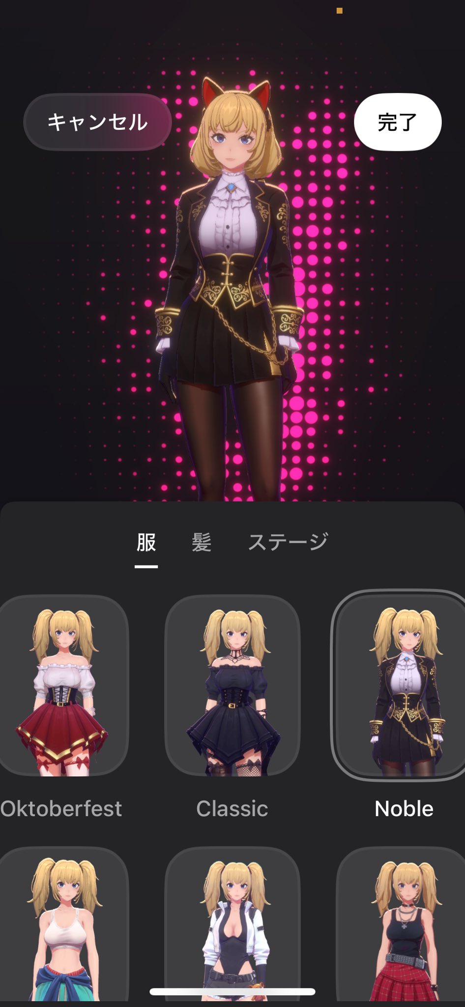 イケやん。ページ イケやん (@ikeyan_vr) / X