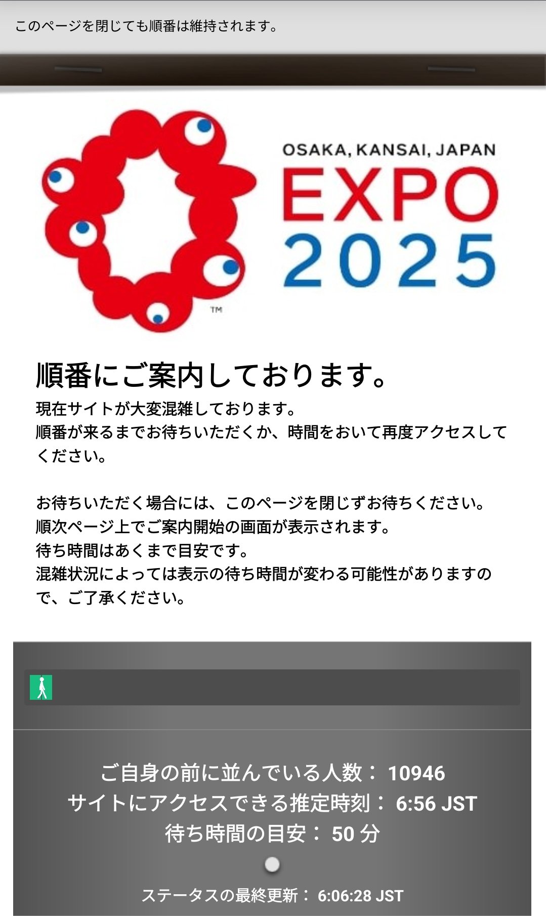 週末発送♡ Z/Xを予約してPRカードをもらおう！キャンペーン アイドル