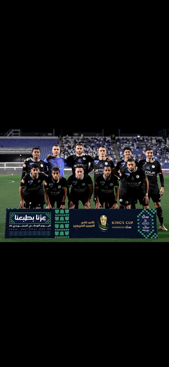 الله اكبر 🙏🏼
مباراة للتاريخ 
وب 9 لاعبين 
#نادي_الشباب 
#alshababsaudifc  #كاس_خادم_الحرمين_الشريفين  
إلى ثمن النهائي #يلا_شباب  
شكراً لمن حارب وقاتل داخل الملعب 
شكراً للمدرب ومساعديه #Belgium #switzeland  #espana #SaudiArabia #brazil #algeria