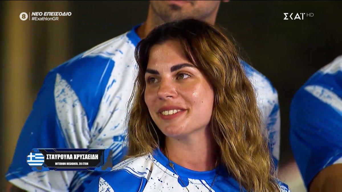 Αυτή τη γυναίκα 
Δεν θα την αμφισβητήσετε
ΠΟΤΕ ΞΑΝΑ!

Το έλεγα.. 
Πάντα μας επιφυλάσσεις θρυλικά πράγματα!
Σταυρούλα, Σ’ΑΓΑΠΩΩΩΩ!!!
🎯🎯🎯🎯
#team_stavroula
#exathlonGR