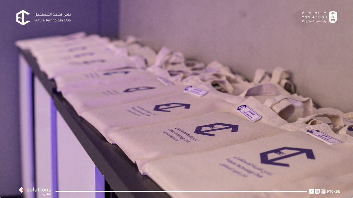 سعدنا بلقاء أعضاءنا في يومنا التعريفي 
حيث إلتمسنا فيهم شغف العطاء وروح المبادرة، وتفاعلهم زاد الأجواء تميزًا 

فبكم نصنع مستقبلاً ذو آفاقٍ عالية.