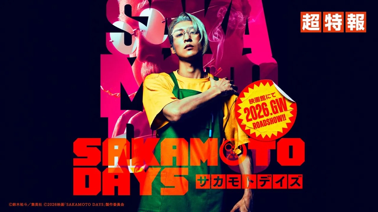 sakamotoさま専用ページ GjF-CSlbIAAHePA.jpg