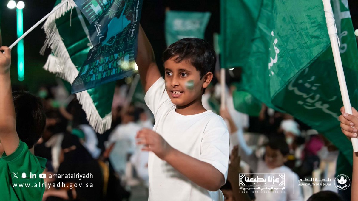 بلدية الدلم (@dilammun) on Twitter photo نظّمت #بلدية_الدلم فعاليات وطنية وتفاعلية ثرية، بالشراكة مع شركة نادك ومعهد الصناعات الغذائية؛ شملت العروض الحيّة، المسرح الجماهيري، أركان التصوير، ومساحات الأسر المنتجة، في أجواء احتفالية تجسّد حب الوطن. 🥳
#أمانة_منطقة_الرياض | #عزنا_بطبعنا نظّمت #بلدية_الدلم فعاليات وطنية وتفاعلية ثرية، بالشراكة مع شركة نادك ومعهد الصناعات الغذائية؛ شملت العروض الحيّة، المسرح الجماهيري، أركان التصوير، ومساحات الأسر المنتجة، في أجواء احتفالية تجسّد حب الوطن. 🥳
#أمانة_منطقة_الرياض | #عزنا_بطبعنا