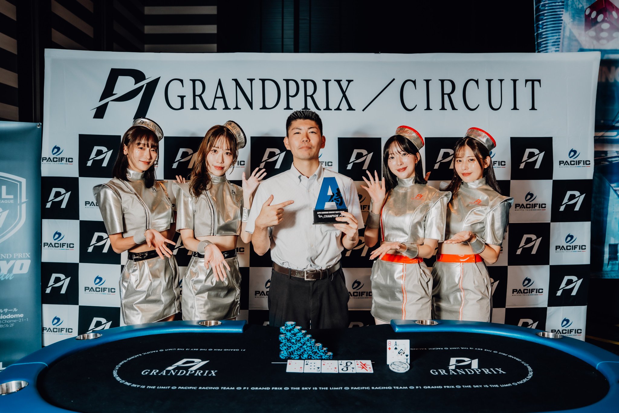 AJPC 優勝トロフィー P1 GRAND PRIX 2025.09.19~23開催【公式】 on X: 