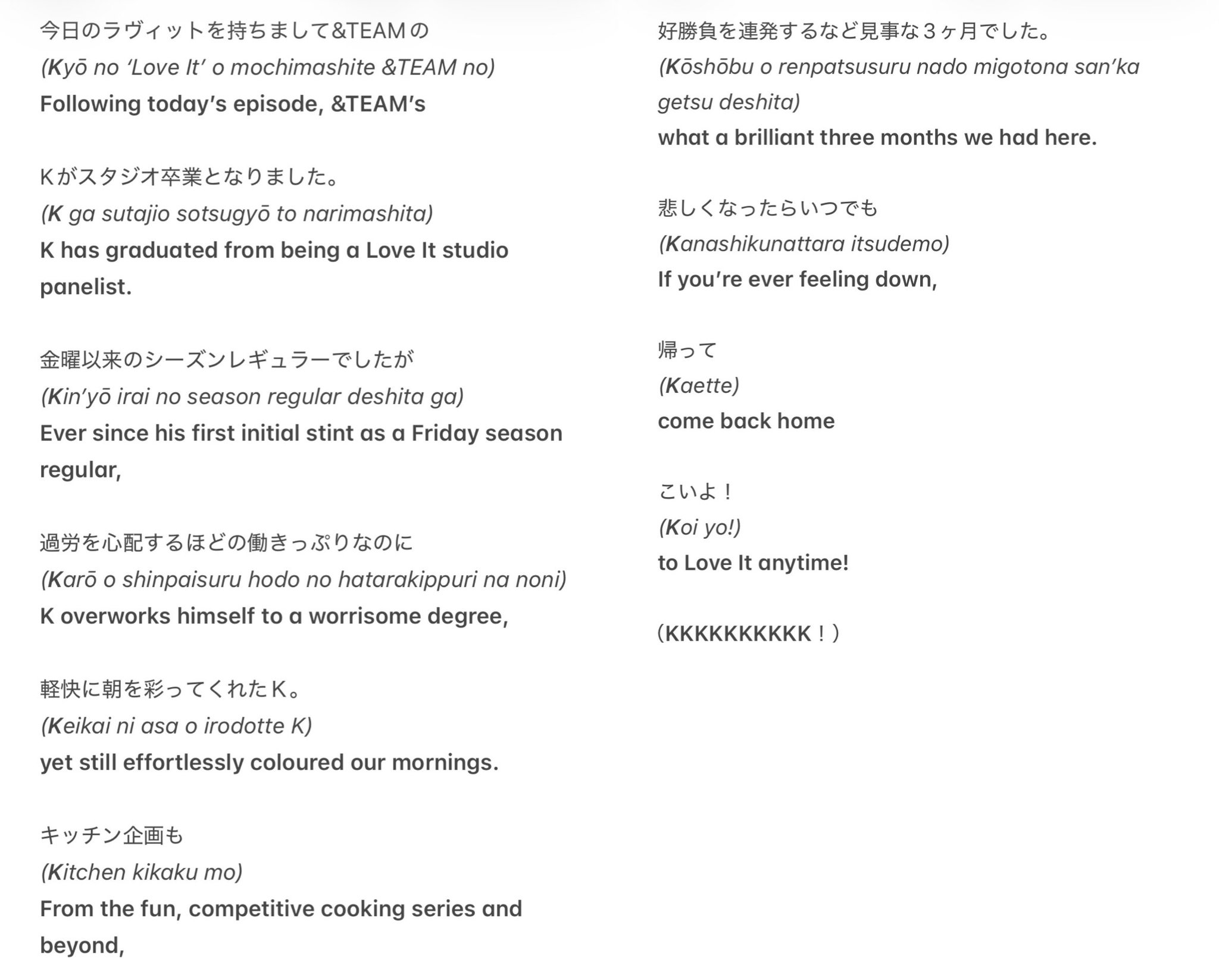 ⚠裁断済　LOTを知る 考え方とその実践 シエン社 | LOTを知る