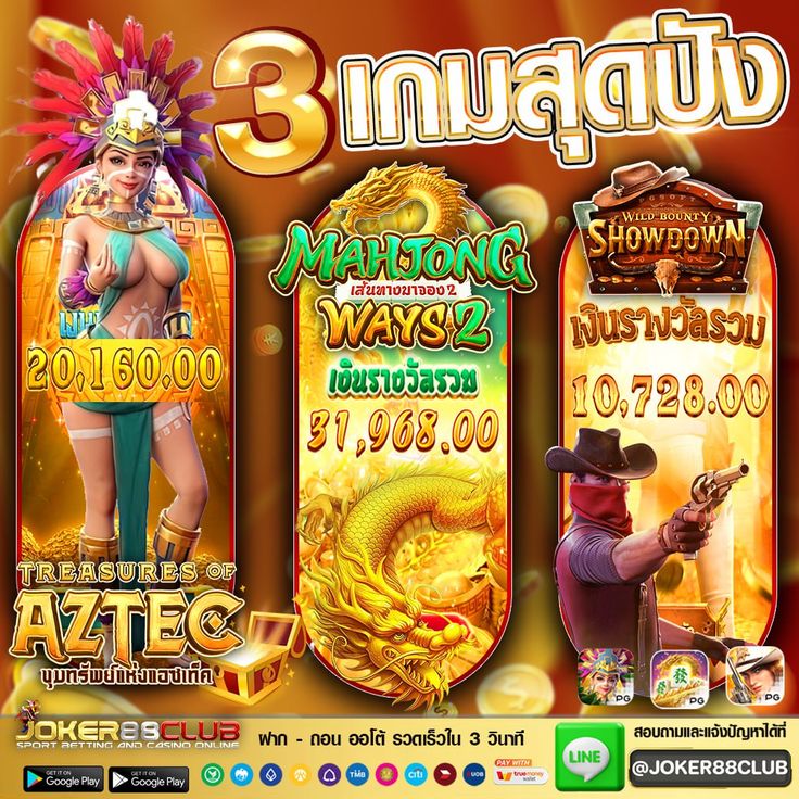 coxffees's tweet image. 🚬 เกมส์ใหม่คูณโหด 💯🕍Bp-05
💵 เล่นที่นีการันตีแตกดีกว่าที่อื่น 
🏛 อัตราชนะสูงสุด 97% ❤️‍🔥
📲สมัครเองง่าย👉 shorturl.asia/8bYHp
💱ชั่วโมงบวก คูณหนัก แตกสนั่น
🧧อัพเดตเกมใหม่ เพิ่มอัตราชนะให้จุกๆ⚓️
🗯สล็อต🗯 สล๊อต🗯 เว็บสล็อต 🗯สลอต
🎁เปิดกล่องสุ่ม🎁 รับเงินล้าน🔴แจกทุกวัน🚨