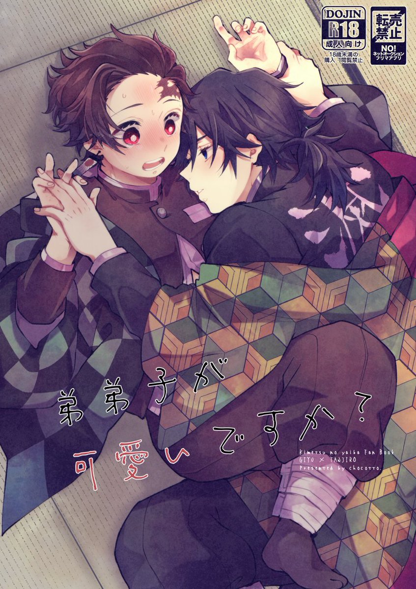 炭で描いた絵 chöco🍫 on X