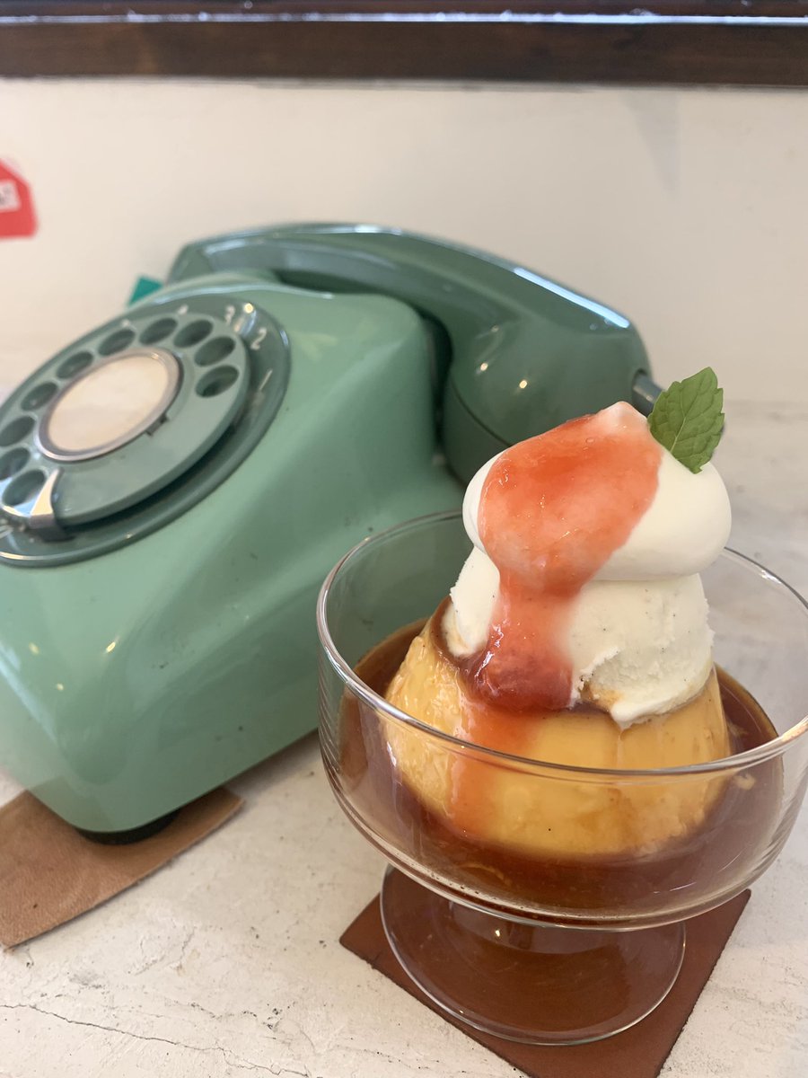 myao_my1's tweet image. #charmyおやつ

レトロ電話📞とアイスのっけプリン

今日も良い日になりますように🫶

#公約守れ
#昭和レトロ