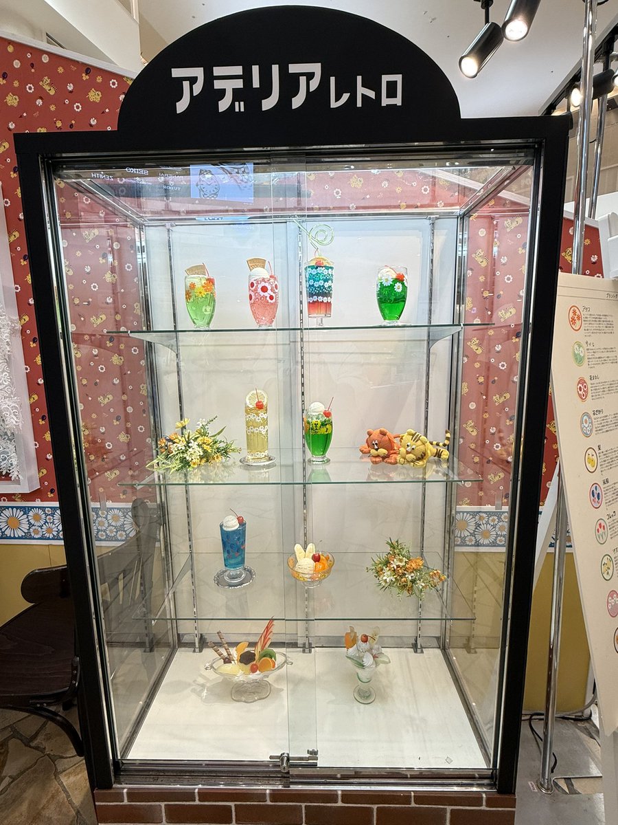 アンブレラエンジェル (@ysT0kJBCWCnA6Ij) / Posts / X