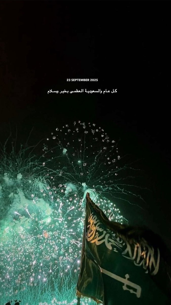 iiil_lo7's tweet photo. 95🫡🤍🇸🇦✨ https://t.co/fnmREyhaoK