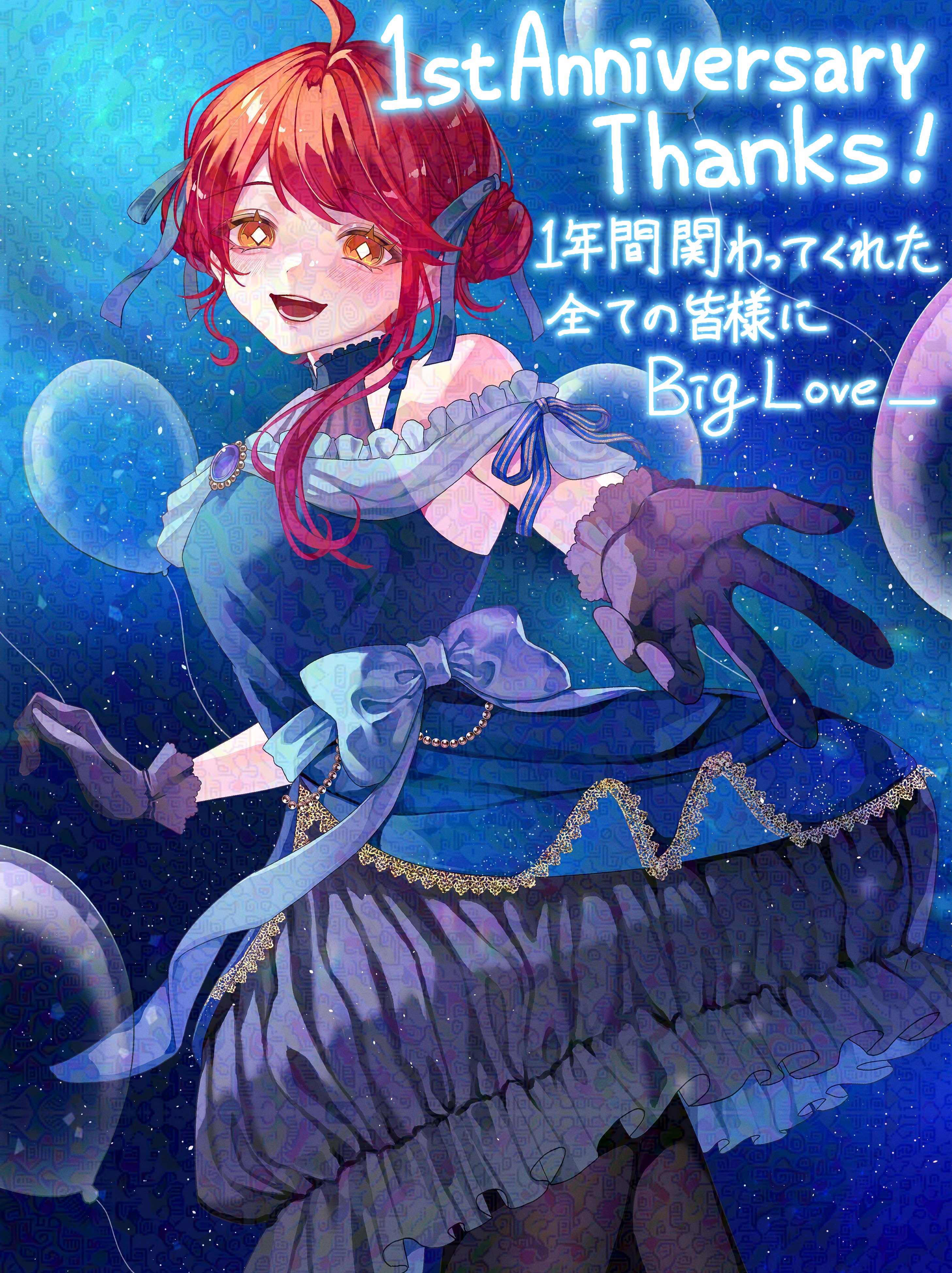 麗イラストご依頼 現在skebにてイラストのリクエスト募集中です！ よろしくお願い