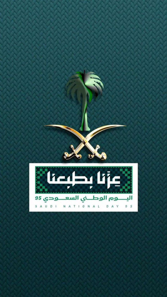 مُرَاد tweet media