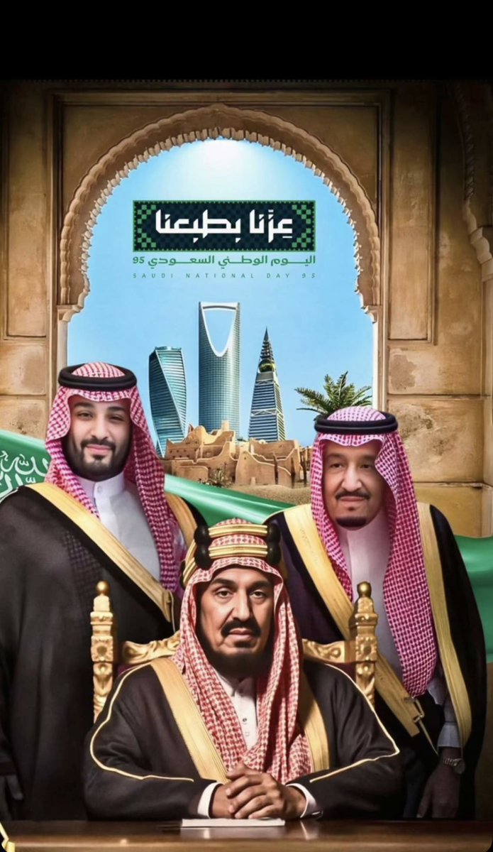 madinialhaoa's tweet photo. #اليوم_الوطني_عزنا_بطبعنا

#اليوم_الوطني_95 
ما رقى متن السماء شعبٍ سوانا ، ولا لمع بين النجوم الا وطّنا🇸🇦🇸🇦.
#المدينة_المنورة https://t.co/2HyB7clLvo
